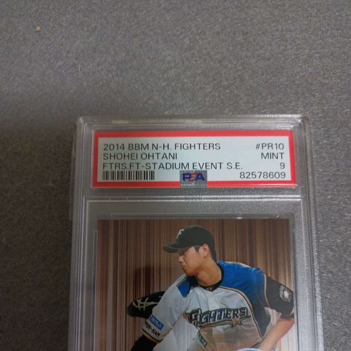 大谷翔平 2014 BBM PSA9 BBM 大谷翔平 PSA9 日本ハム Shohei No.5