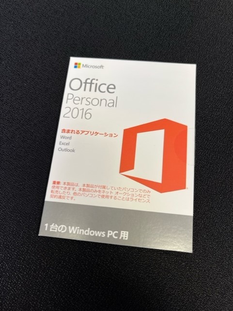 専用】マイクロソフトOFFICE Personal 2016☆正規品☆未使用