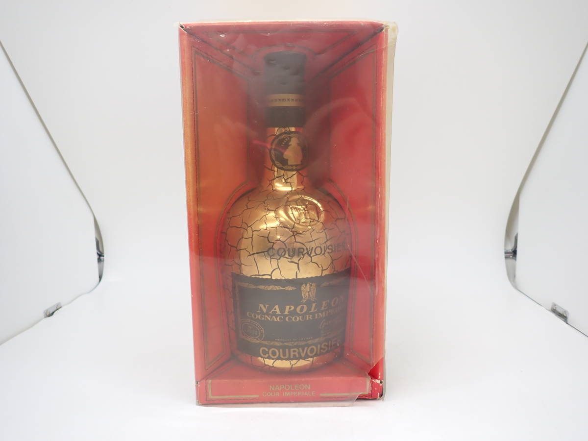 42432 ☆ COURVOISIER クルボアジェ クール インペリアル ナポレオン