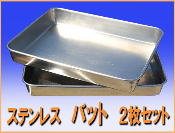 タッパーウェア ウルトラ21 キャセロール(大)#2000の通販 by りっ