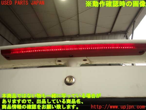 Dodge GMC | グーネット 型式:E-E31A｜ギャラン(三菱)の総合情報 SP326291 2UPJ-94641520]ギャラン1991y(E38A)リアスポイラー 中古