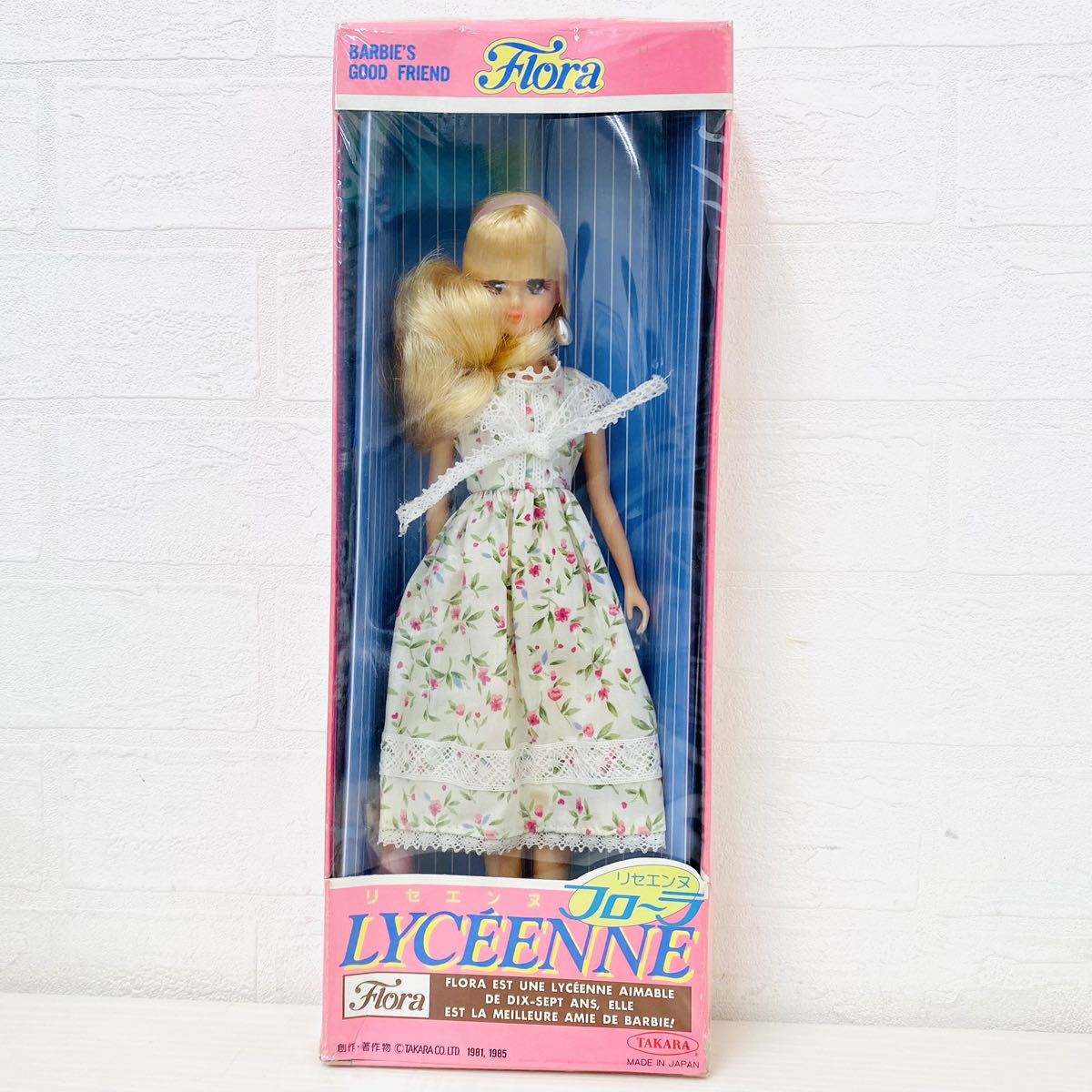 24 ★未使用★ LYCEENNE リセエンヌ Flora フローラ TAKARA タカラ マテルMATTEL 人形 ドール オモチャ 玩具 着せ替え人形 NK