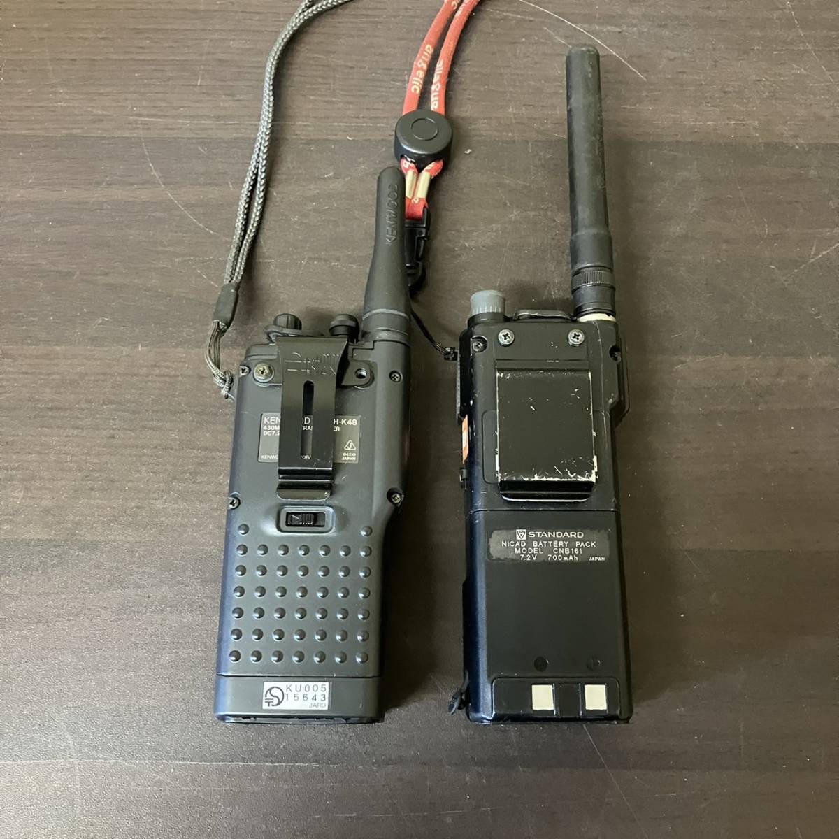 特定小電力トランシーバー KENWOOD DEMITOSS 0 ケンウッド UBZ-LU20B