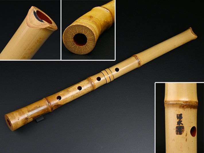 尺八本体 管楽器 雅楽 和楽器 竹製 5穴 約55cm ケース付き 尺八本体 管楽器 雅楽 和楽器 竹製 5穴 約55cm ケース付き 2025，