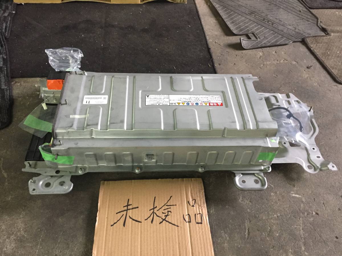 カローラ ハイブリッド(ZWE21系)補機バッテリー適合表・交換方法