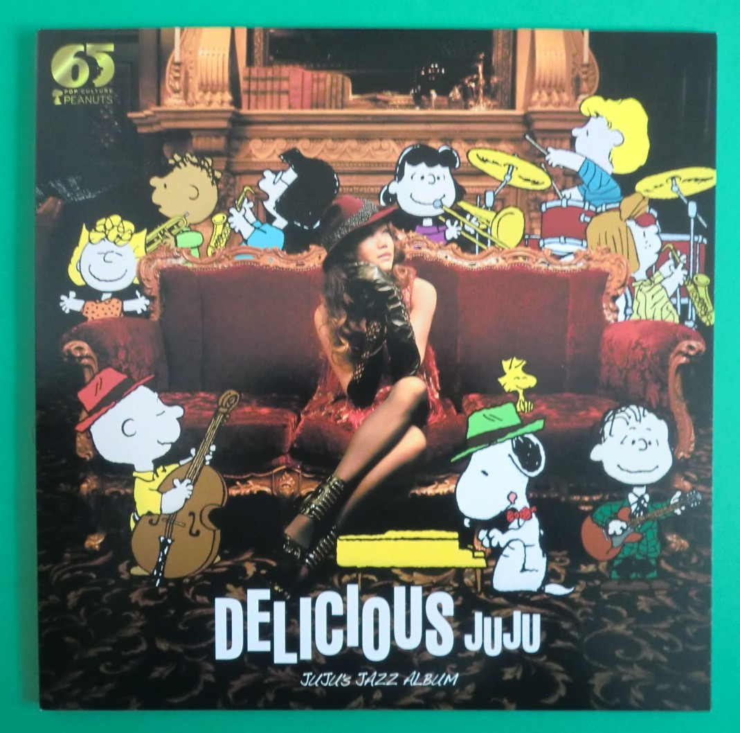 DELICIOUS JUJU / JuJu's JAZZ ALBUM / 完全生産限定盤 LP+EP JAZZ