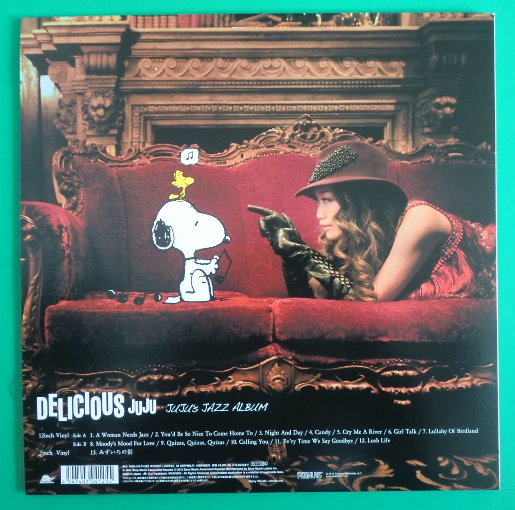 DELICIOUS JUJU / JuJu's JAZZ ALBUM / 完全生産限定盤 LP+EP JAZZ