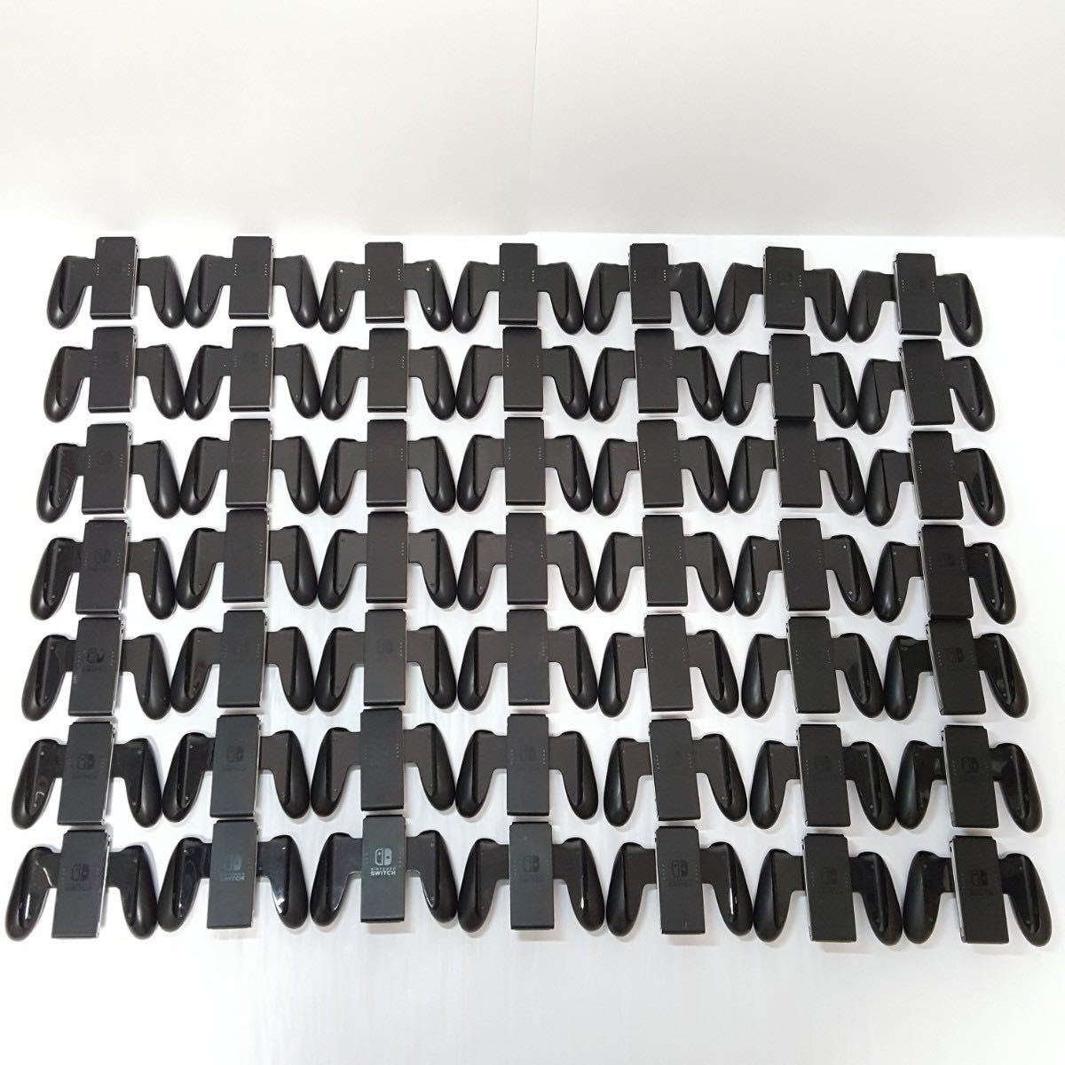 438) Joy-Conグリップ Nintendo Switch 純正品 49点 まとめ 動作未確認