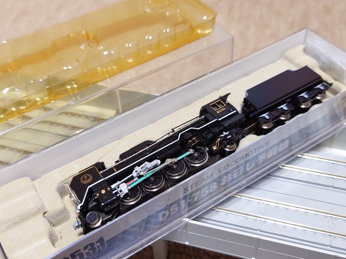 希少Nゲージ マイクロエース D51-758 お召し予備機 品番A9531