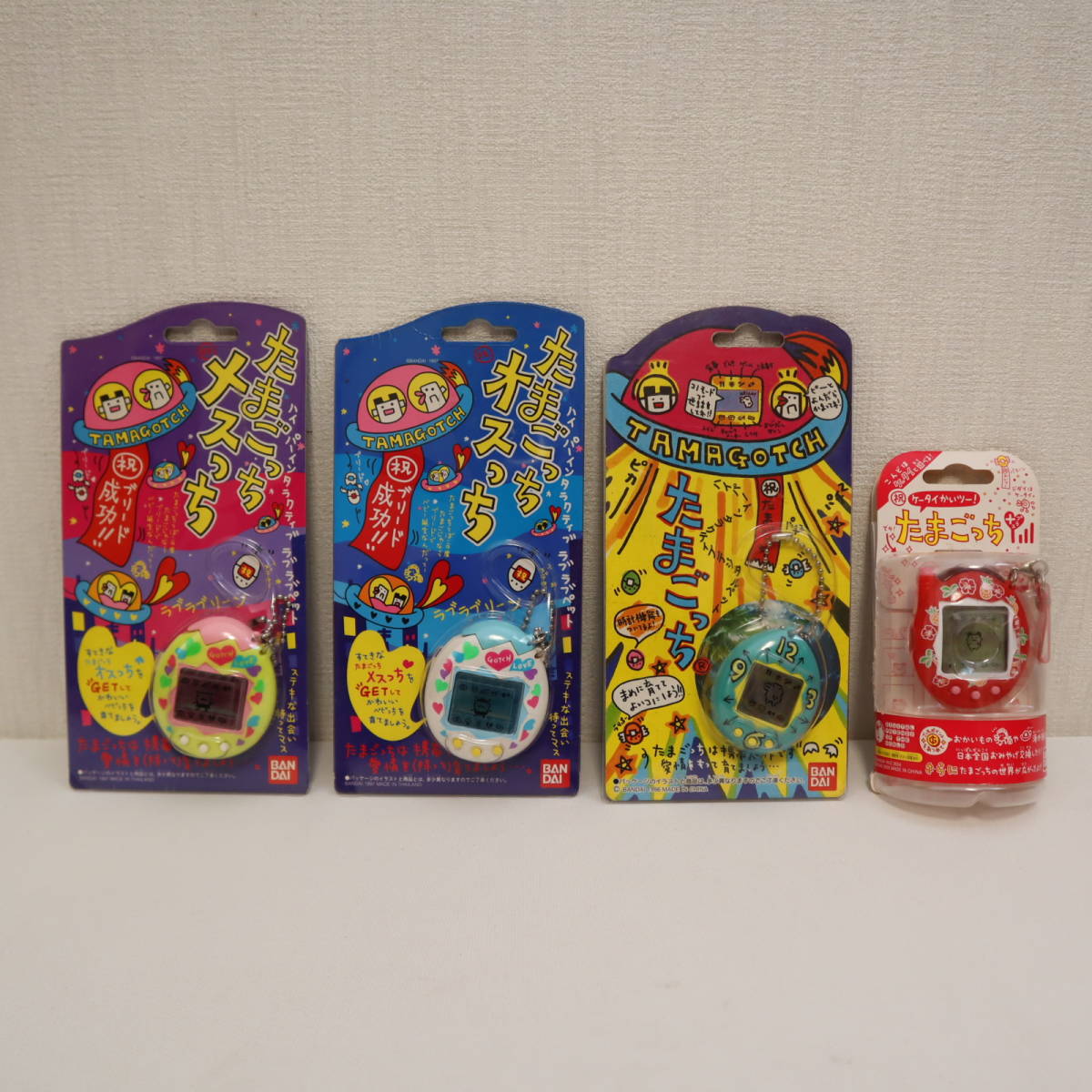 たまごっちオスっち・メスっち 4個セット オスっちメスっち