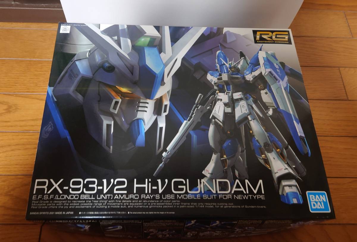 Hi-νガンダム RG 1⁄144 ガンプラ｜ホビーサーチ 抽選販売 (RG