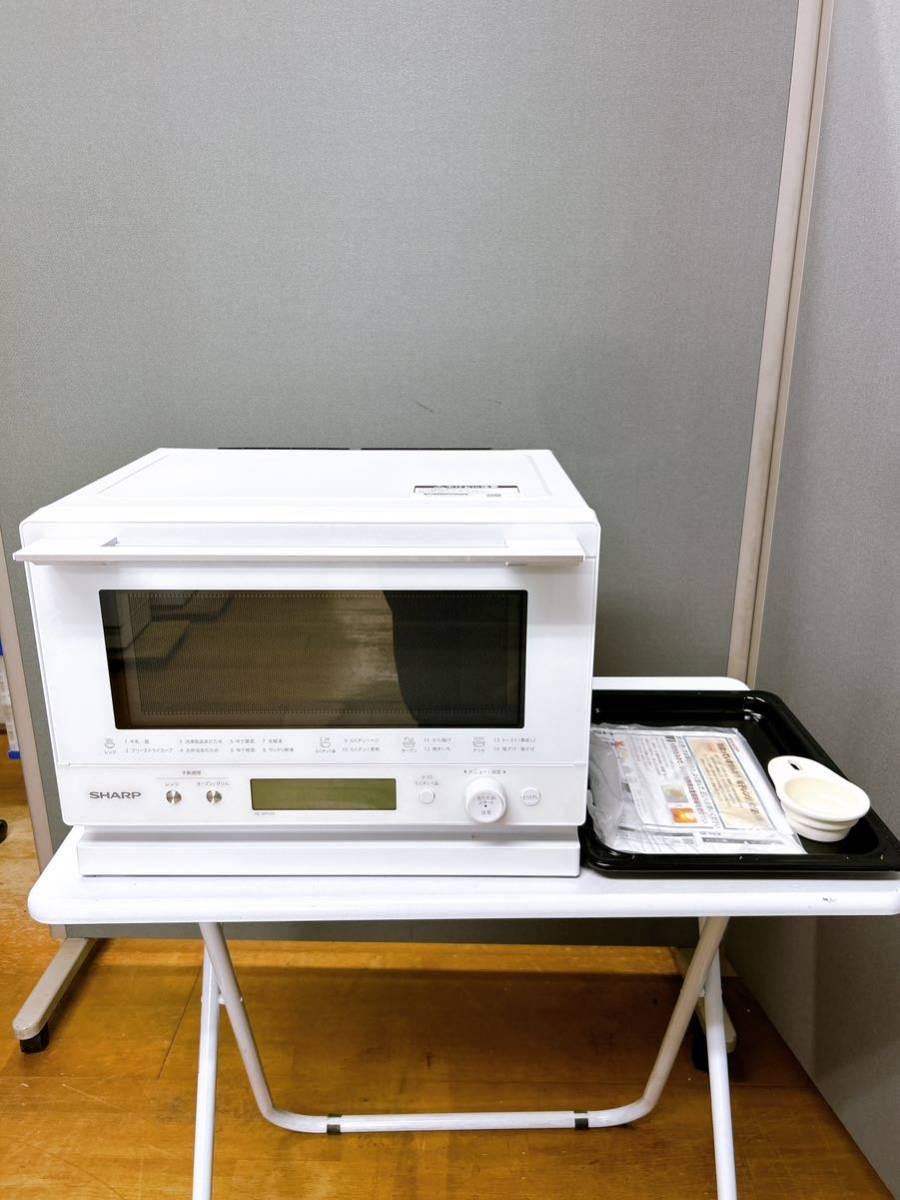生活家電 ジャンク品SHARP AX-XS500 ヘルシオオーブンレンジ 2018年製