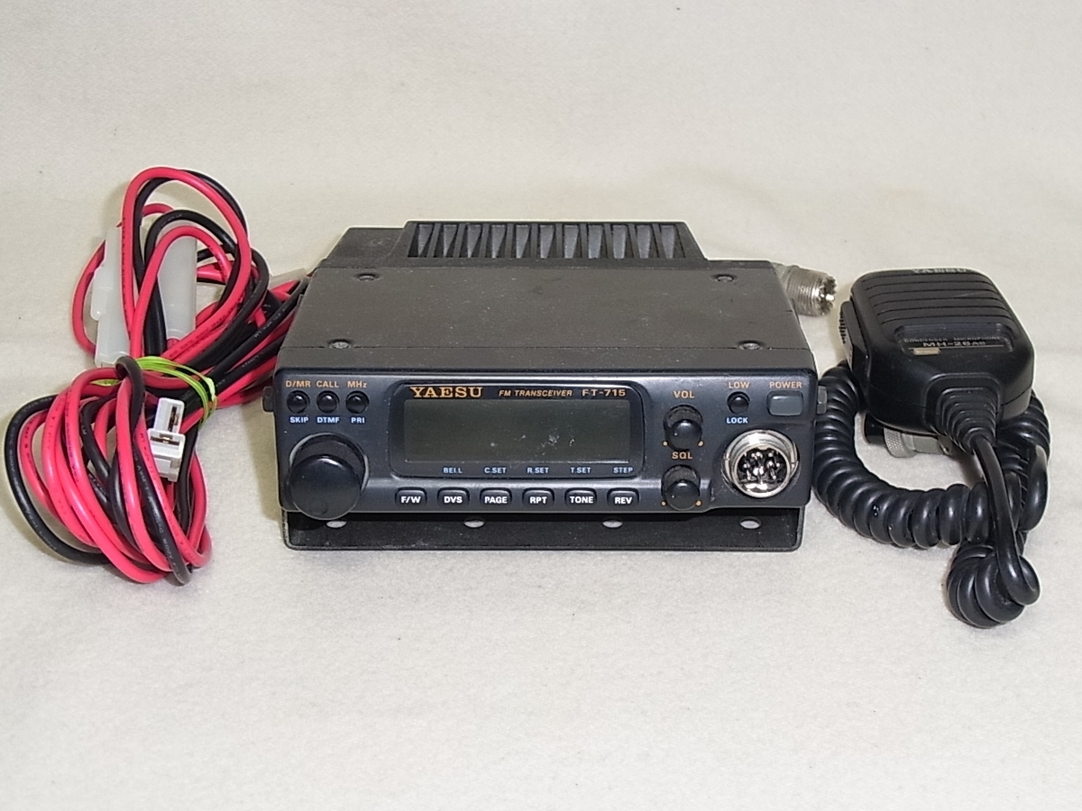 ヤエス FT-715H モービル機 430M Ｈｉパワー機 中古/動作品 YAESU ヤエス FT-715H 430MHz モービル FMハイパワー機 中古品 ◇YAESU