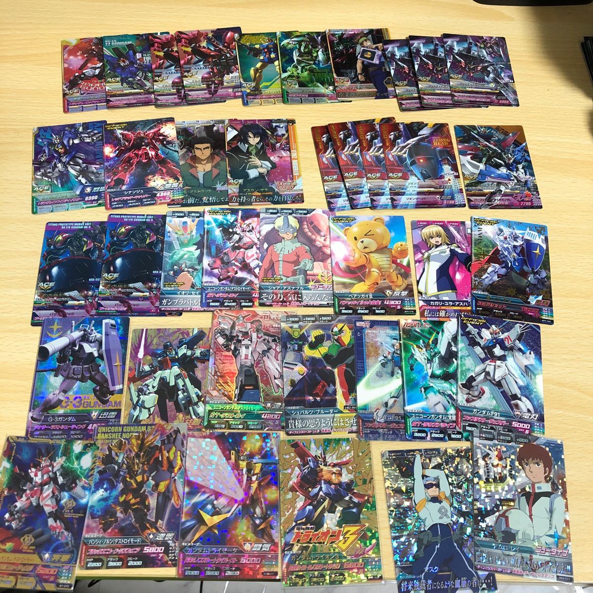 機動戦士ガンダム アーセナルベース BOOSTER PACK [DCD20th ファイル＋ 