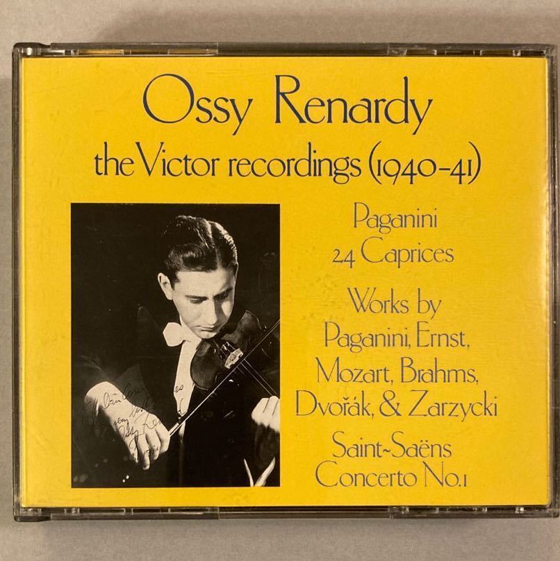 カペーの芸術／カペー弦楽四重奏団