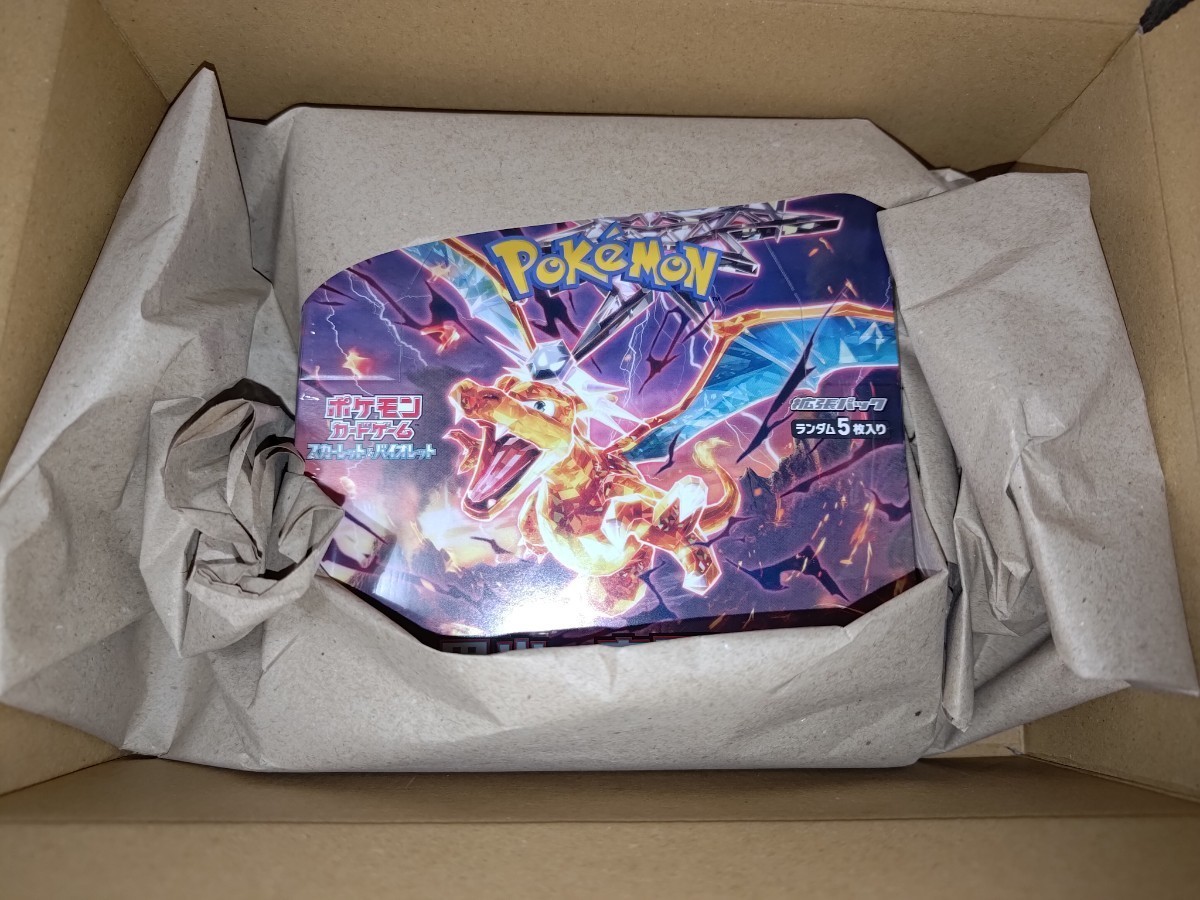 ポケモンカードゲーム☆クレイバースト☆5BOXセット☆未開封