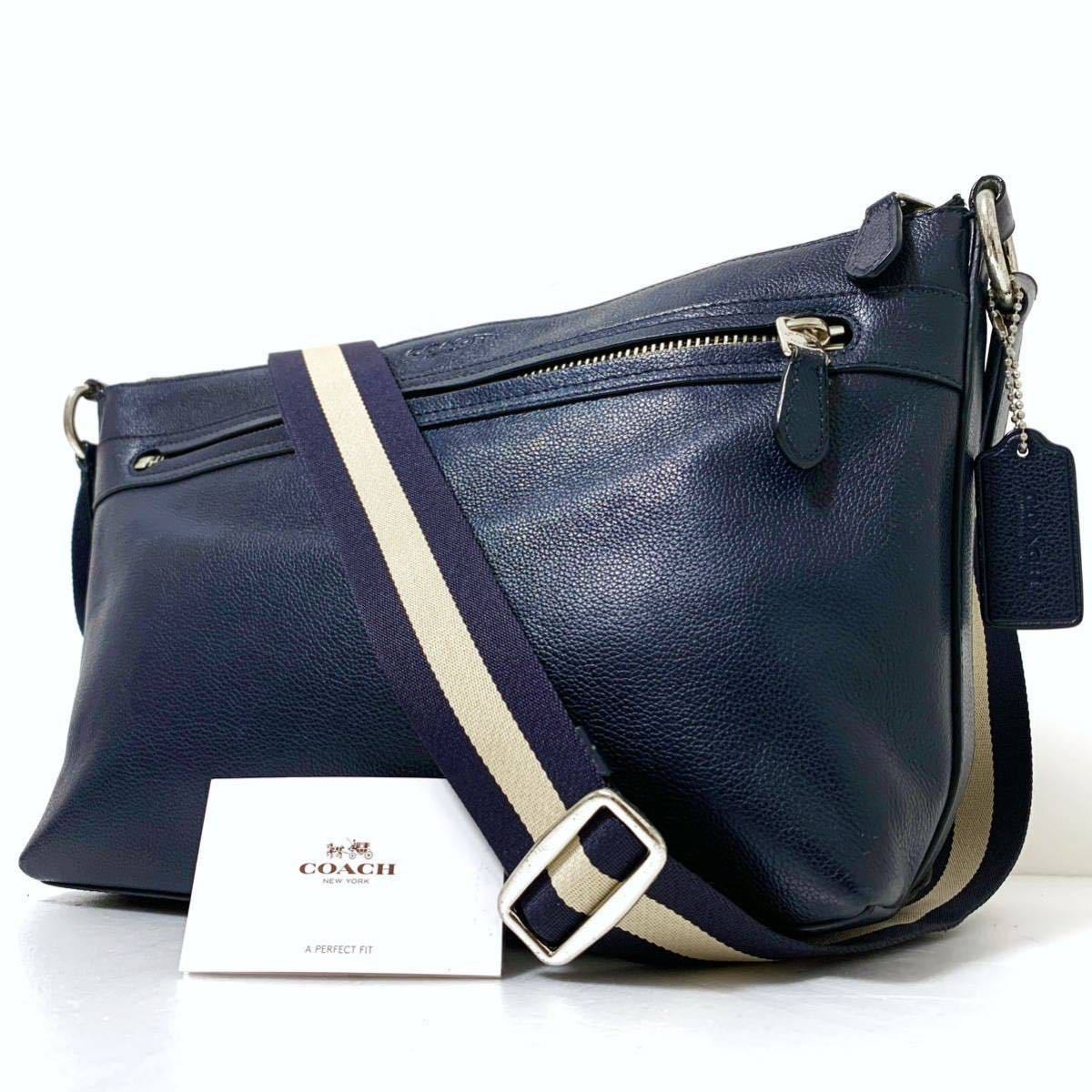 定価￥59，400・良品】コーチ COACH スムーズレザー ショルダーバッグ 
