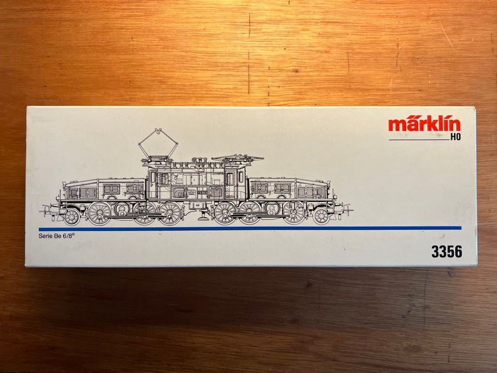 メルクリン Marklin 3356 動作未確認