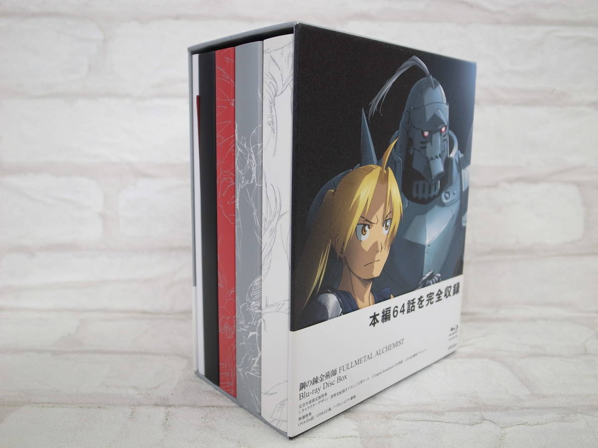 FULLMETAL 鋼の錬金術師 ALCHEMIST | : Blu-ray Prime 0 - Video: Box 