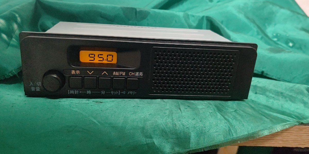 新車外し ダイハツ ハイゼット純正ラジオ AM⁄FM スピーカー内臓 AM⁄FM 