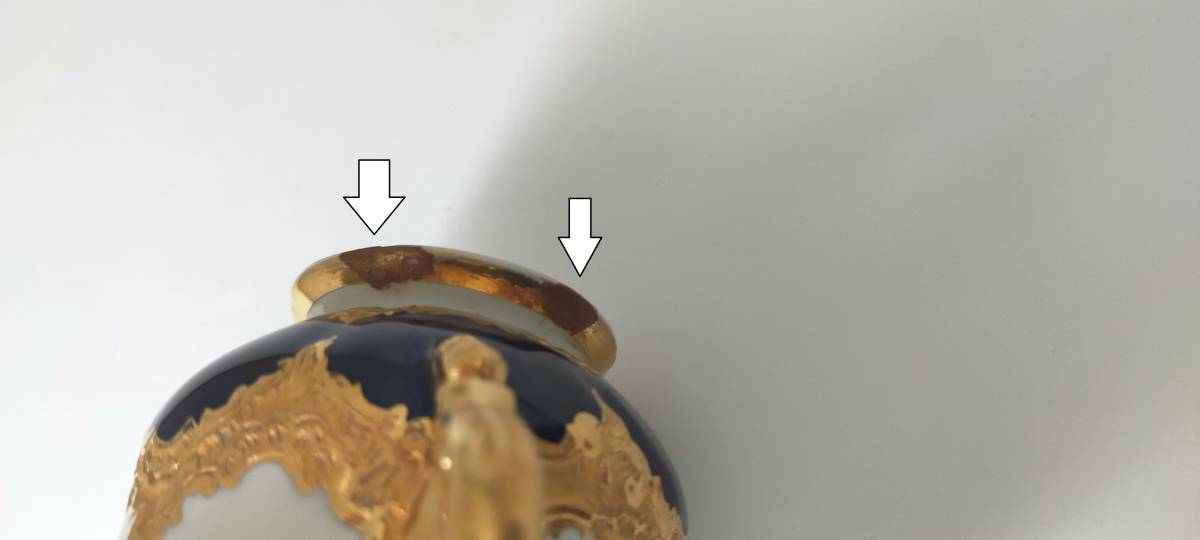 マイセン Bフォーム グランツゴールド 金彩 MEISSEN Meissen