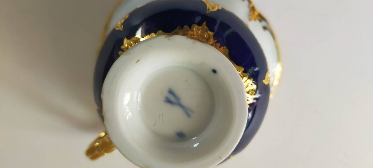 マイセン Bフォーム グランツゴールド 金彩 MEISSEN Meissen