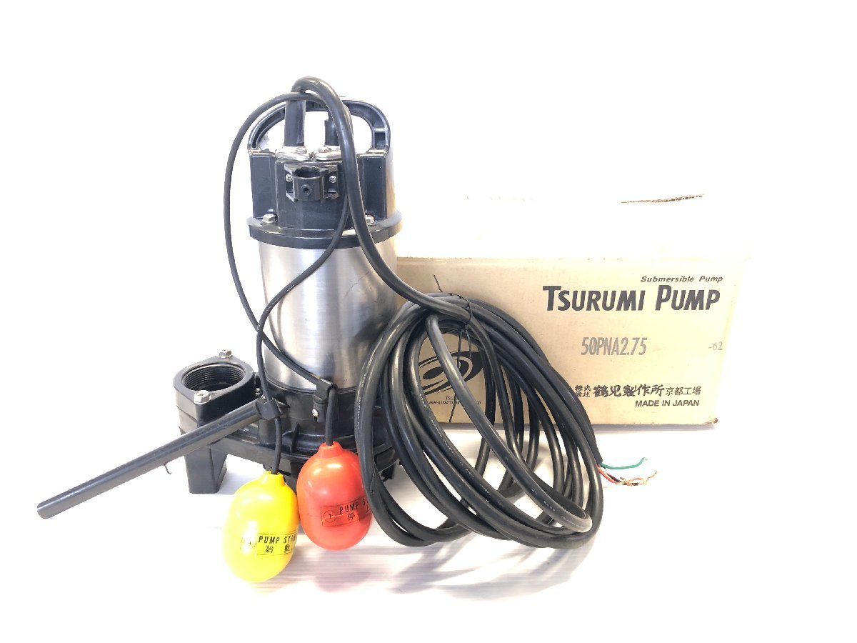 タスコ TA150SW 真空ポンプ TA141DM付 TASCO【中古】※T141DMの通電は 