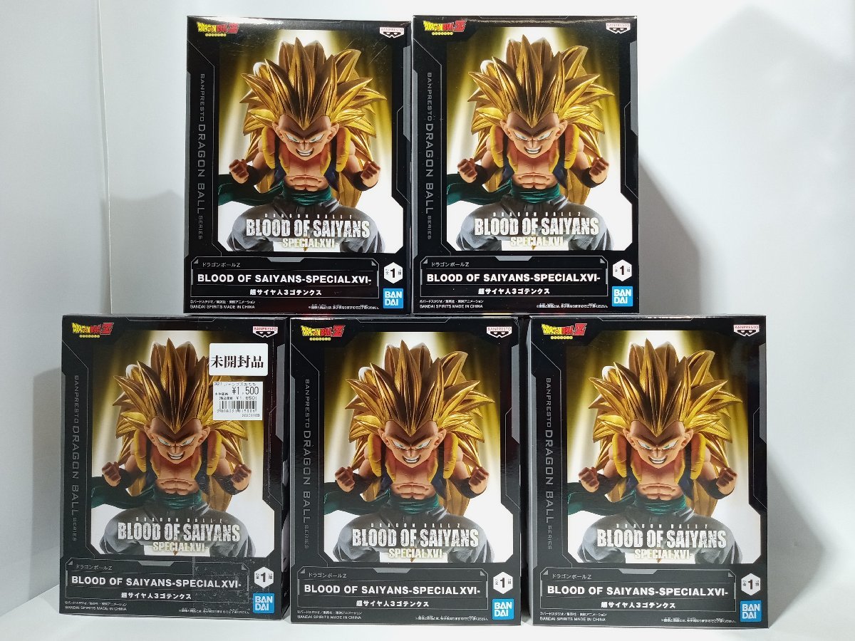 ドラゴンボール フィギュア まとめ売り MATCH 18点 18体セット