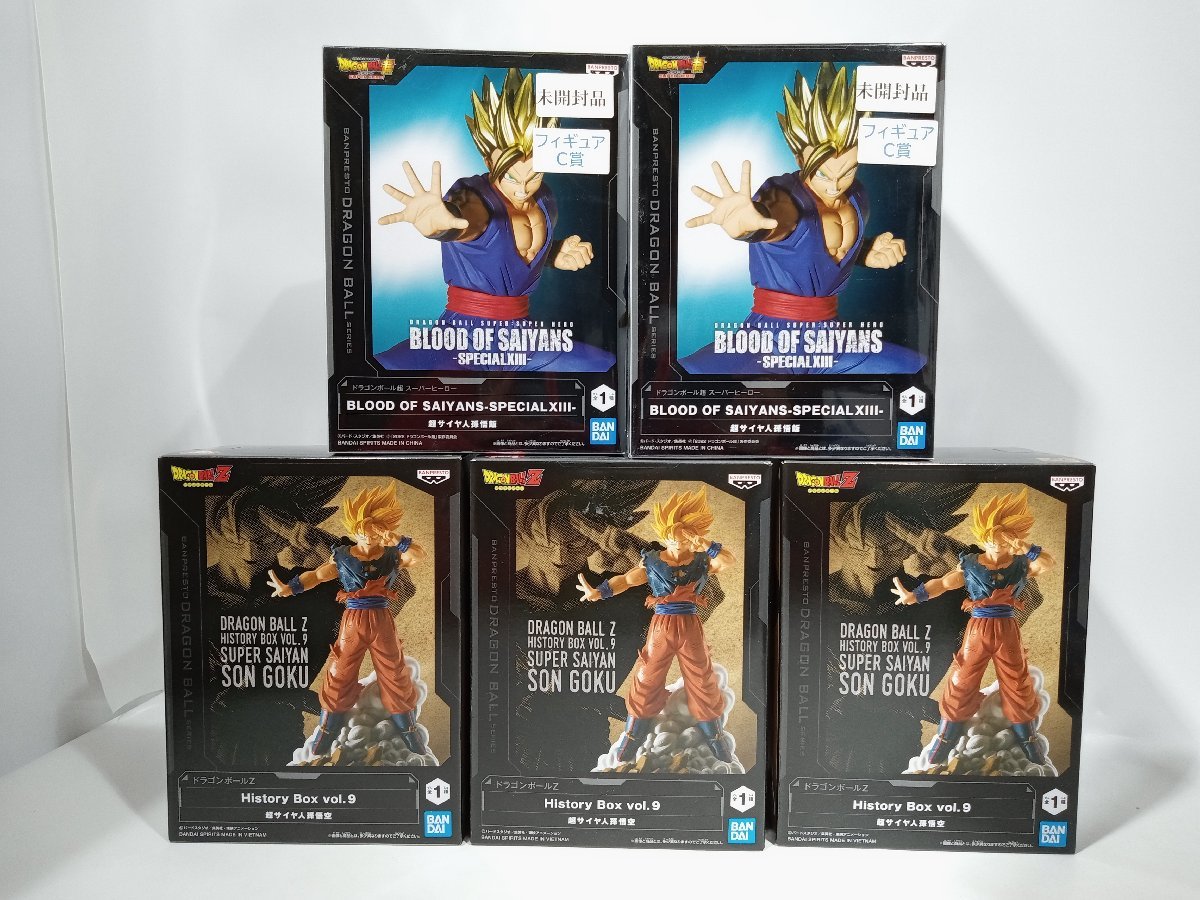 ドラゴンボール フィギュア まとめ売り MATCH 18点 18体セット