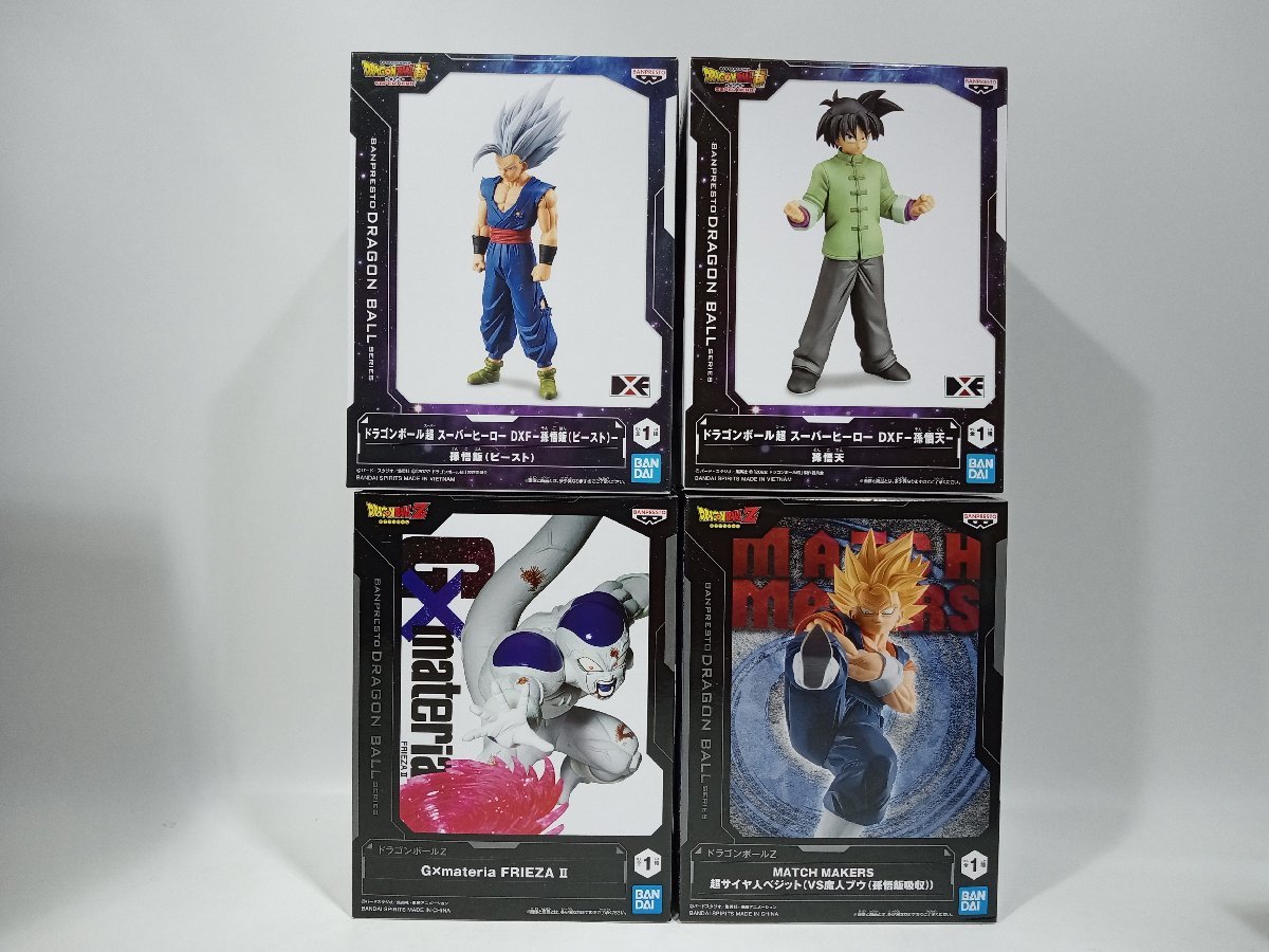 ドラゴンボール フィギュア まとめ売り MATCH 18点 18体セット