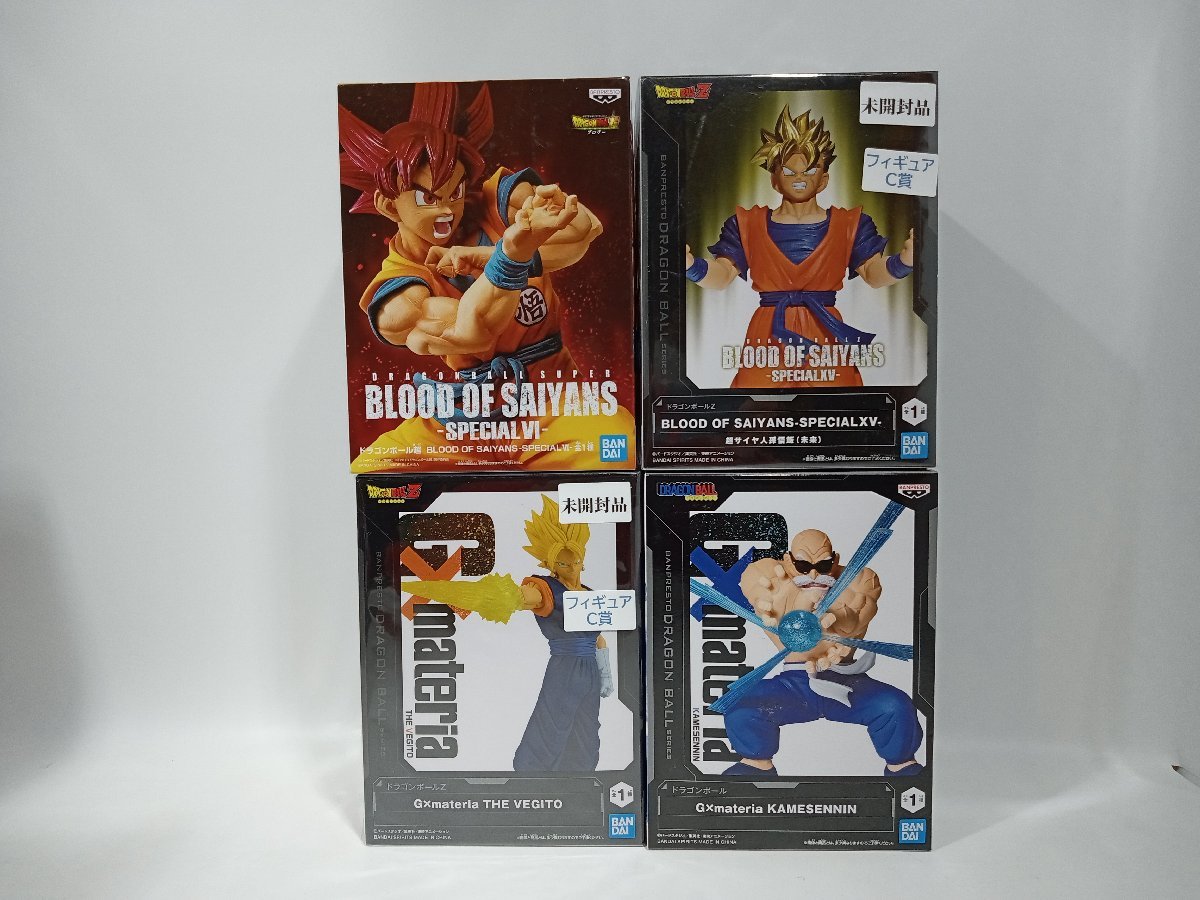 ドラゴンボール フィギュア まとめ売り MATCH 18点 18体セット