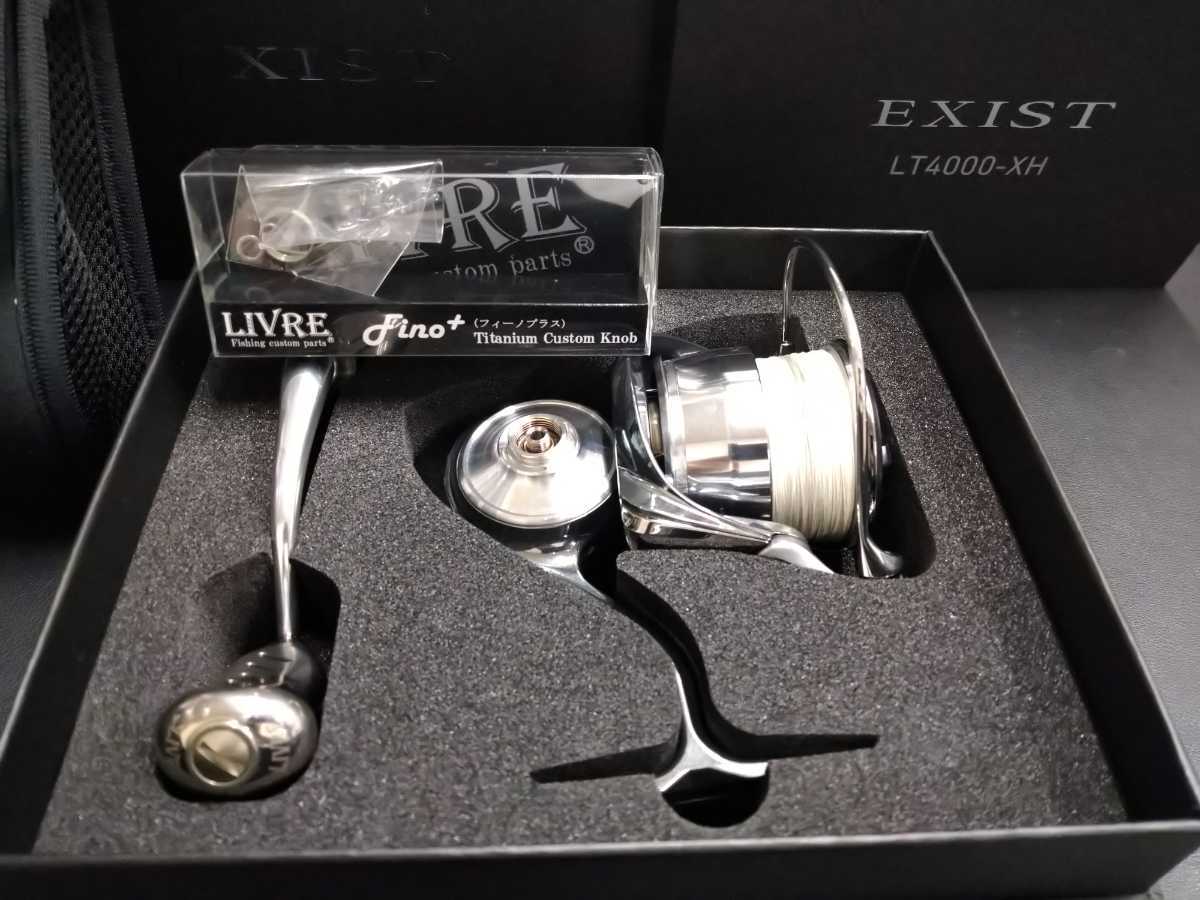 ダイワ 22 イグジスト LT4000 XH DAIWA EXIST /リブレ ハンドル ダイワ 22 イグジスト LT4000 XH DAIWA EXIST /リブレ ハンドル