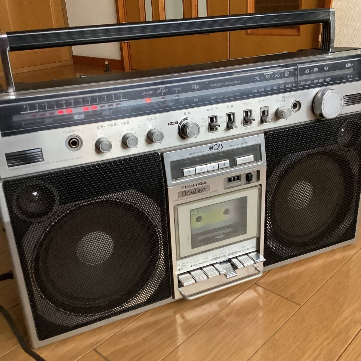 東芝ラジカセ TOSHIBA BomBeat MQJS RT-8780S 【公式通販】