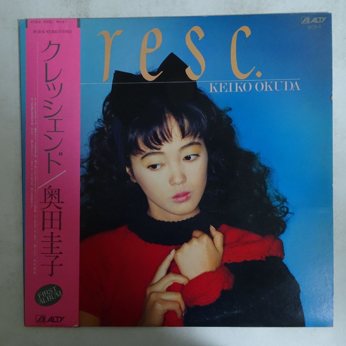 14026209;【帯付/ポスター付】奥田圭子 Keiko Okuda / cresc