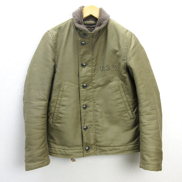 MARKAWARE N-1 デッキジャケットカーキ