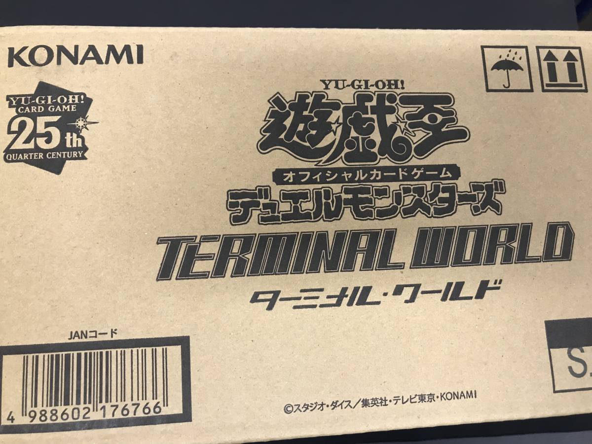 【送料無料】【完全未開封】遊戯王　TERMINAL　WORLD　ターミナル・ワールド 　1カートン（24BOX）_1