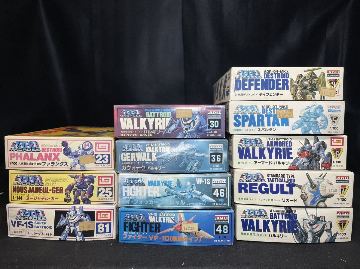 全国無料，本物保証 プラモデル マクロス ファランクス ヌージャデル ガー スーパーバトロイド ファイター ディフェンダー バルキリーなど 未組立 一部袋開封(マクロス)｜売買されたオークション情報、yahooの マクロス