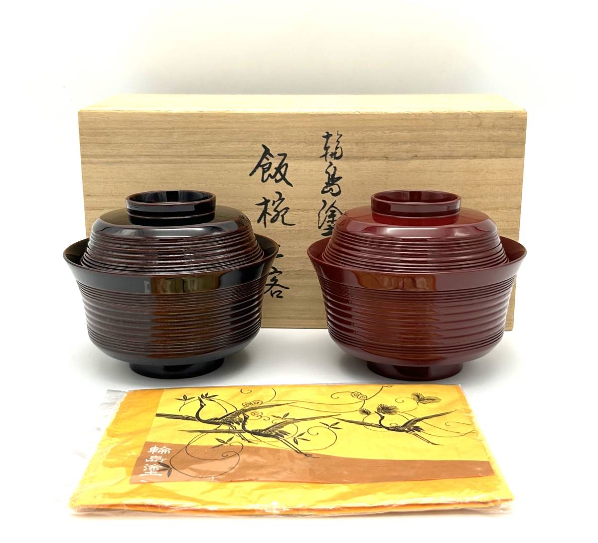 広吉堂】輪島塗 吸物椀 菓子椀 大振り 木製 蒔絵 松竹梅 美品 10客A