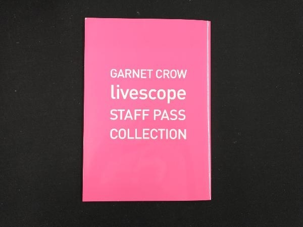 GARNET CROW CD GARNET CROW PREMIUM BOX(完全予約限定生産)(24CD+8DVD
