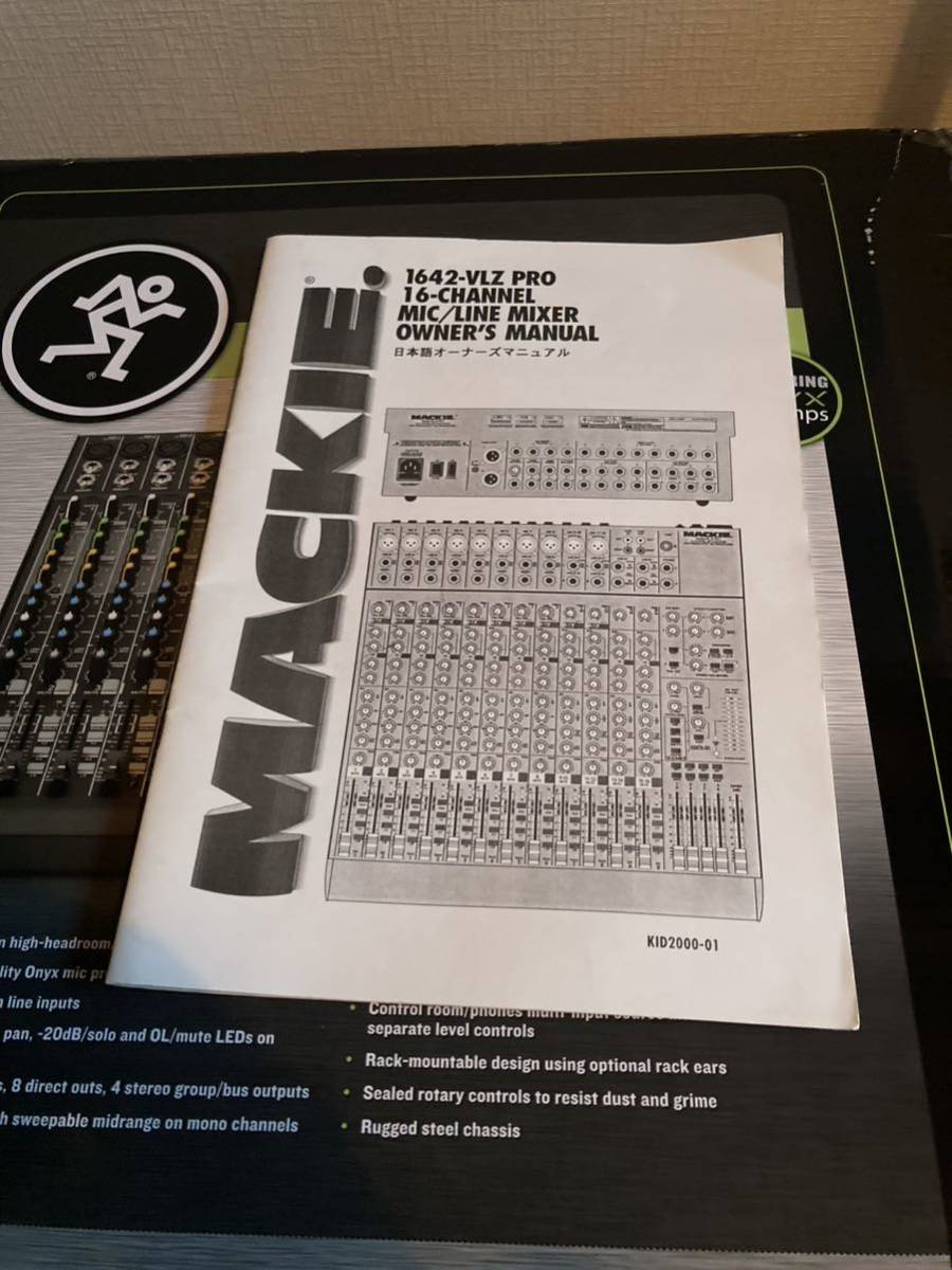 MACKIE 1642-VLZ PRO MIXER アナログミキサー マッキー 1642-VLZ