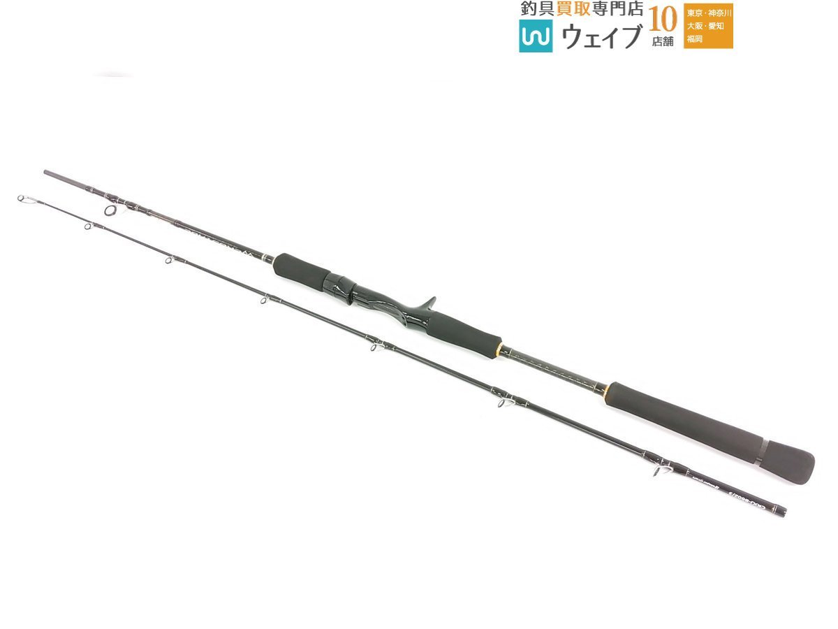 メジャークラフト クロステージ CRXJ－B602/3