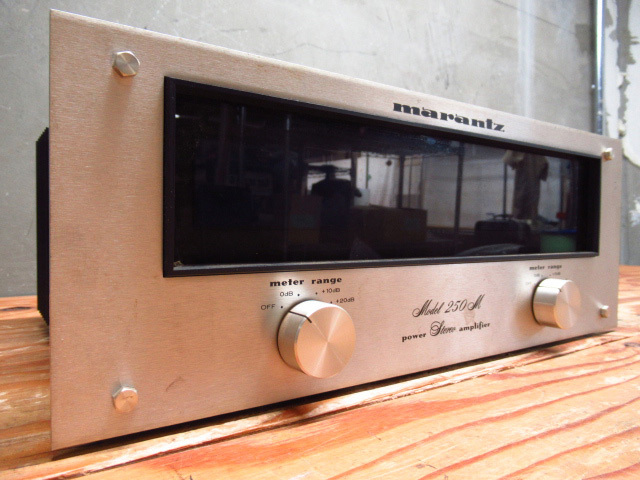 Model 250M マランツ Marantz パワーアンプ 250Mの パワーアンプ