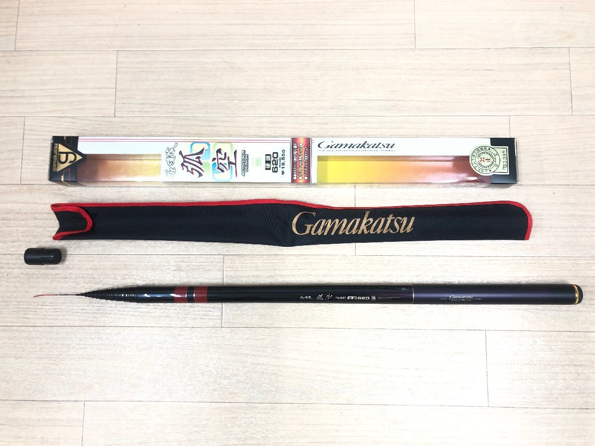 がまかつ がま渓流 弧空 硬調 620 日本製 JAPAN Gamakatsu 【公式通販】