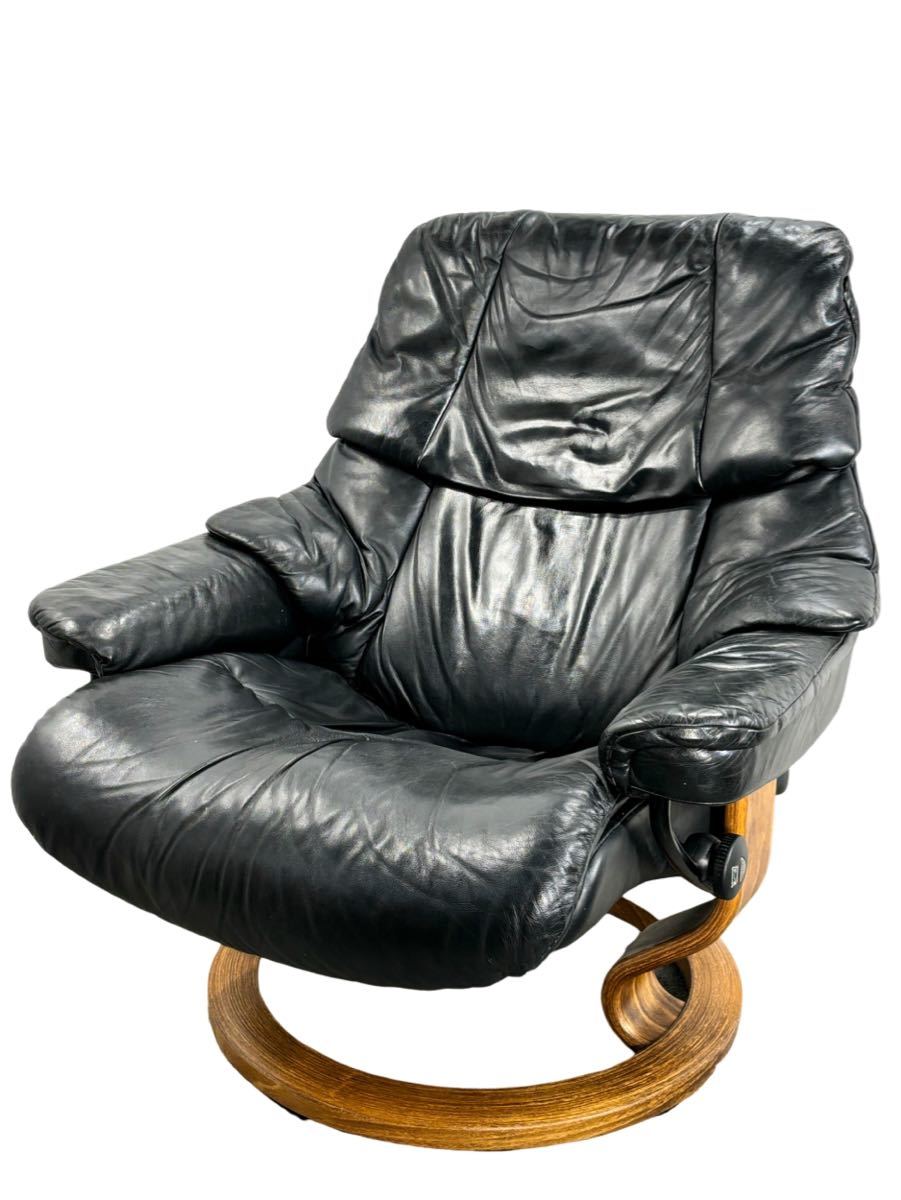 EKORNES/エコーネス レノ ストレスレスチェア リクライニング 北欧 ノルウェー 本革