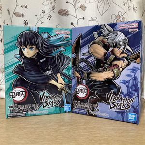 VIBRATION STARS 時透無一郎のYahoo!オークション(旧ヤフオク!)の相場