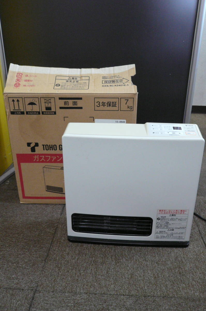リンナイ 都市ガス ファンヒーター 7～9畳用 RC-K2401E 動作確認済