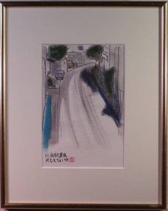 立石のYahoo!オークション(旧ヤフオク!)の相場・価格を見る｜Yahoo