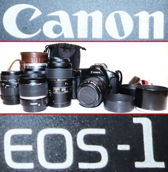 A07627】カメラ キャノン ほかレンズ【Canon EOS-1】 Canon キャノン 