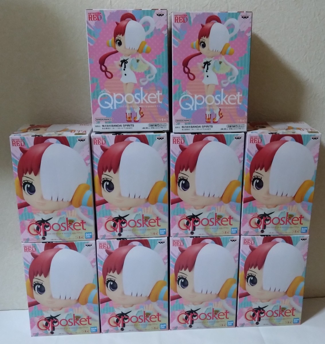【新品未開封】ONE PIECE FILM RED　ワンピース　Qposket　フィギュア　ウタ　10体セット