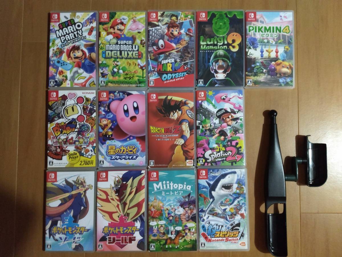 Nintendo Switchソフト3点セット ☆彡激安まとめ！任天堂switchソフト13本セット オークション最安値